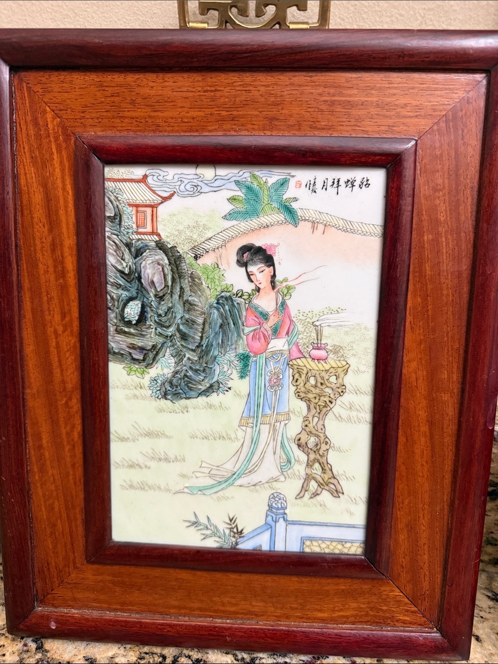 Framed Chinese Porcelain Painting of Elegant Lady in Garden